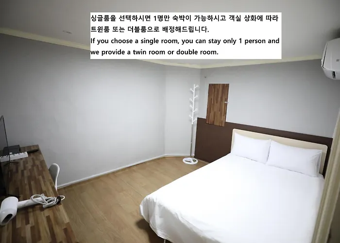 Golden Hill 호텔 서울특별시